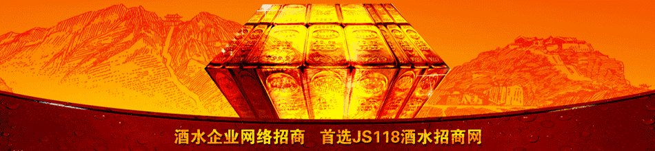 �ൺ��һ�Ҿ�ҵ���޹�˾
